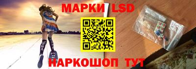 трава Можга