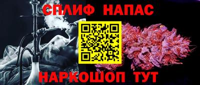 трава Можга