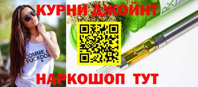 трава Можга