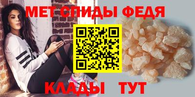 кокаин перу Можайск