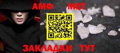 кокаин перу Можайск